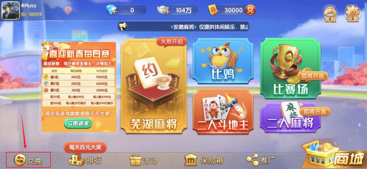 图片4.png