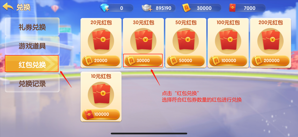 图片5.png